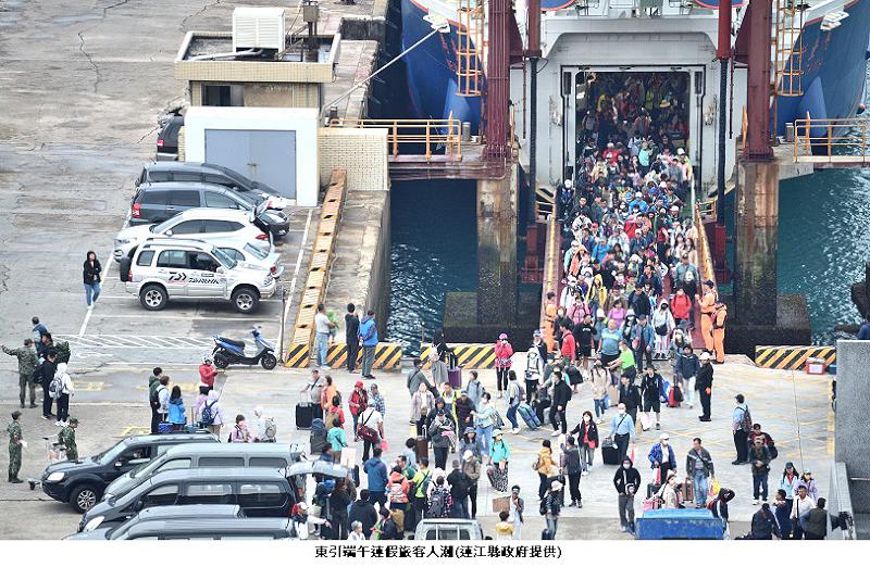 馬祖觀光熱度持續攀升！5月旅客人次年增近5%  夏季活動串聯四季旅遊魅力