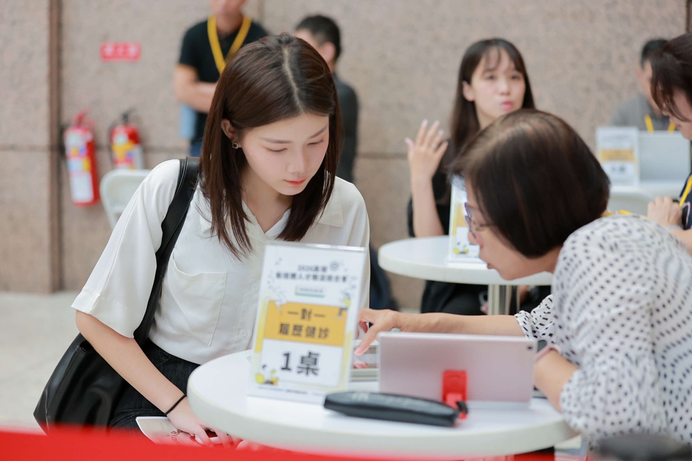 news_photo_2