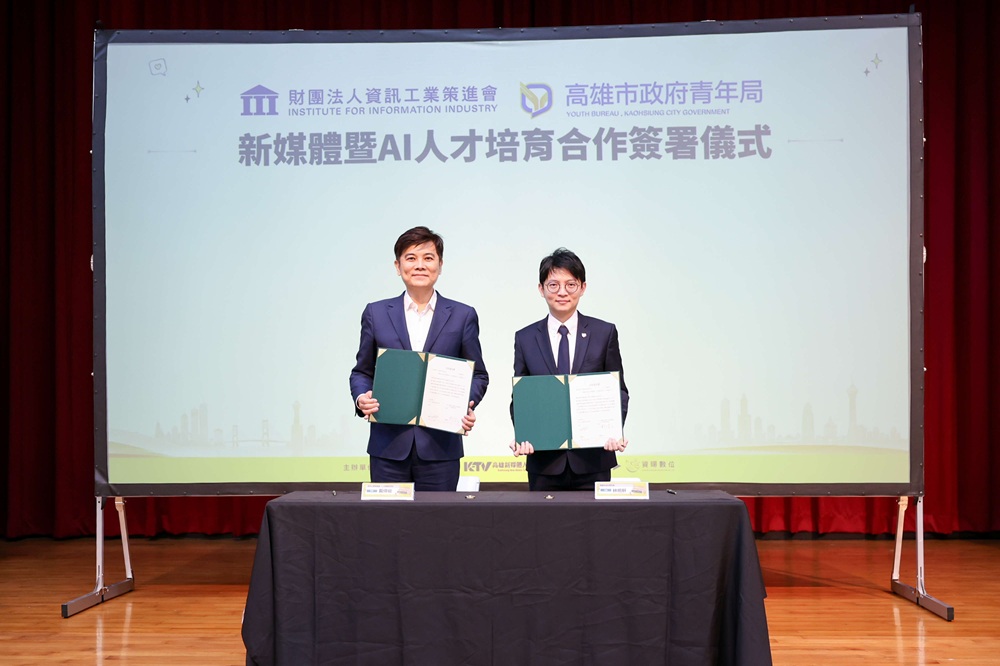 news_photo_3