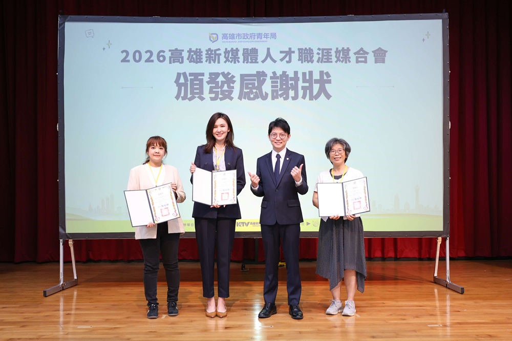 news_photo_4