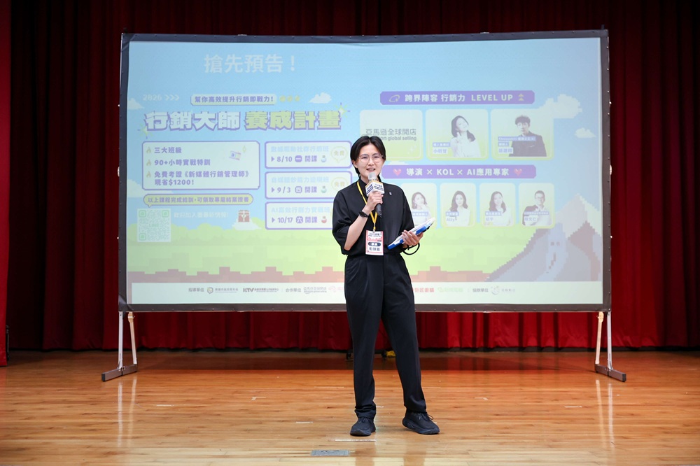 news_photo_5