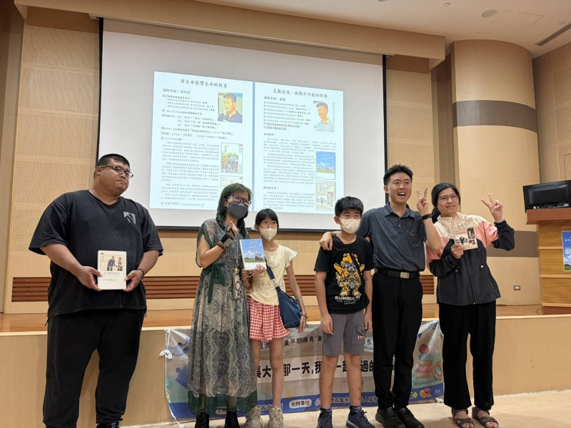 news_photo_1