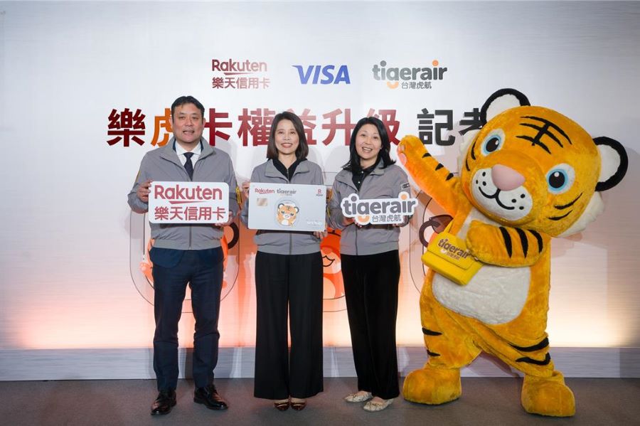 台灣虎航「樂虎卡」驚喜換新裝！二代卡權益有感升級