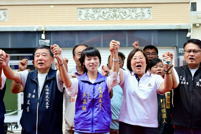 news photo