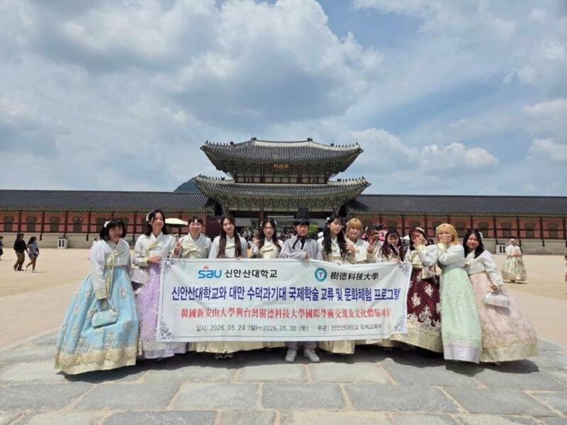 樹德科大行管系13師生前進韓國見學   打開國際新視野