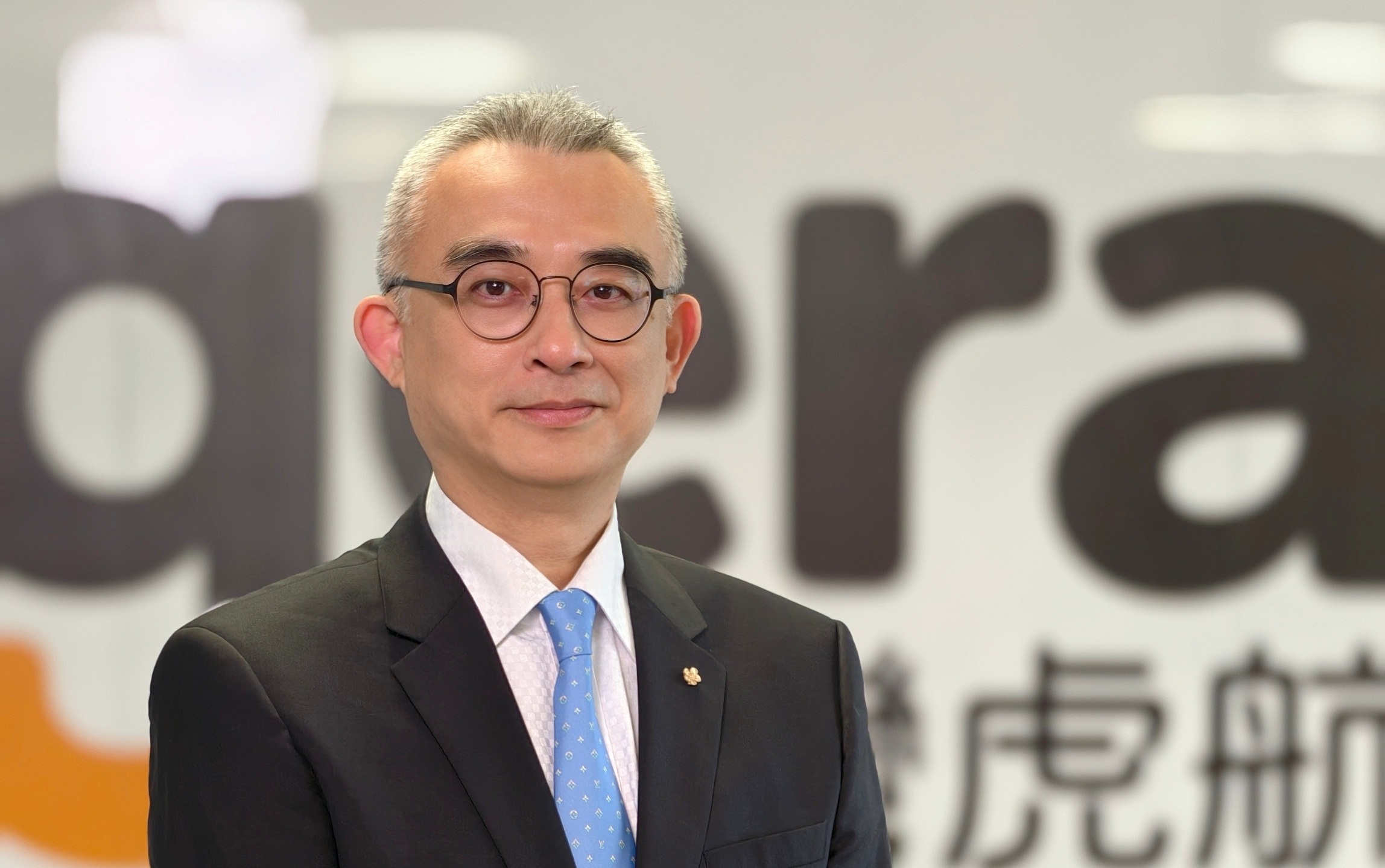 台灣虎航宣布邱彰信先生接任總經理 第一季營收與獲利齊創歷史新高