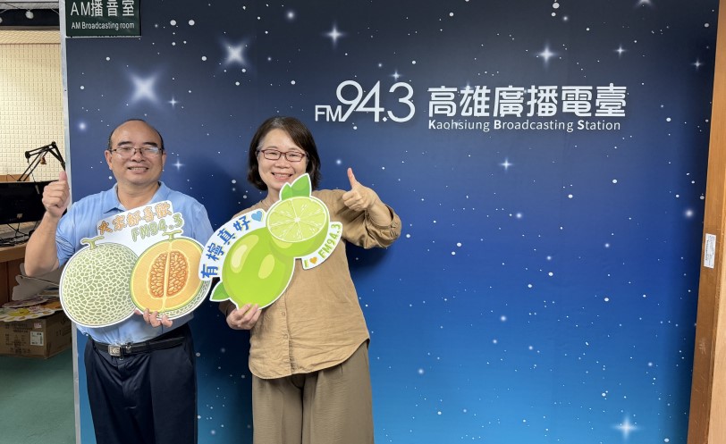 「環境永續灌溉大地」 農田水利署高雄管理處作客高廣暢談農田水利與廉政