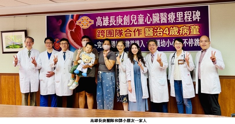 news_photo_1