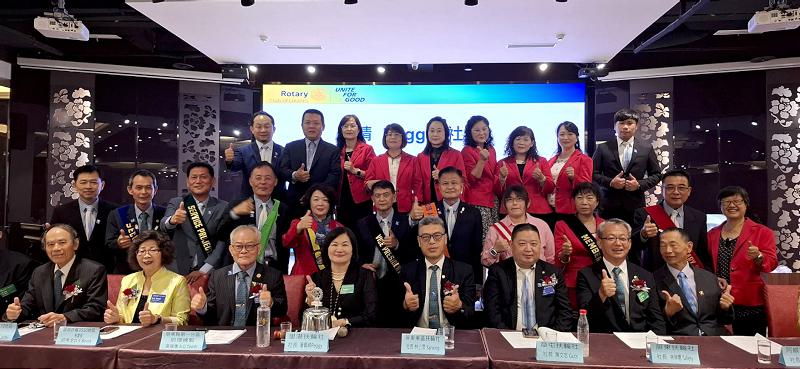 國際扶輪3510地區里港扶輪社 第三十屆社長暨重要職員就職典禮