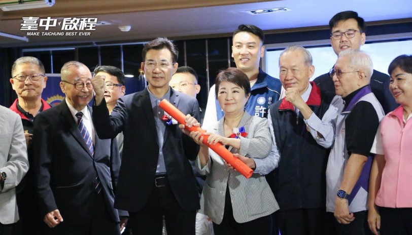 823砲戰68週年　江啟臣：接棒臺中只許成功、不許失敗