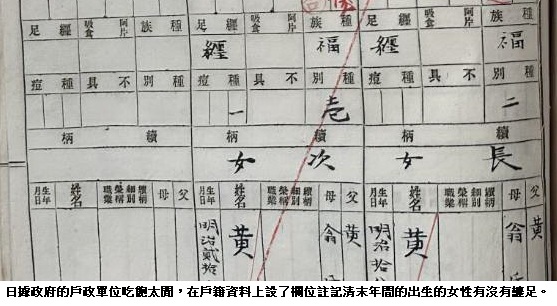 news_photo_3