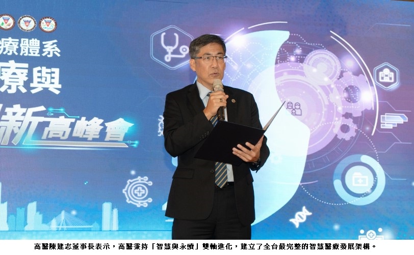 news_photo_1