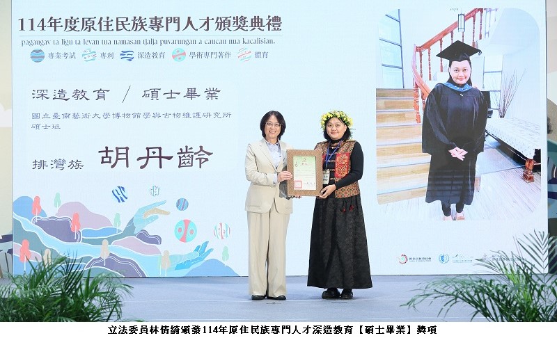 news photo