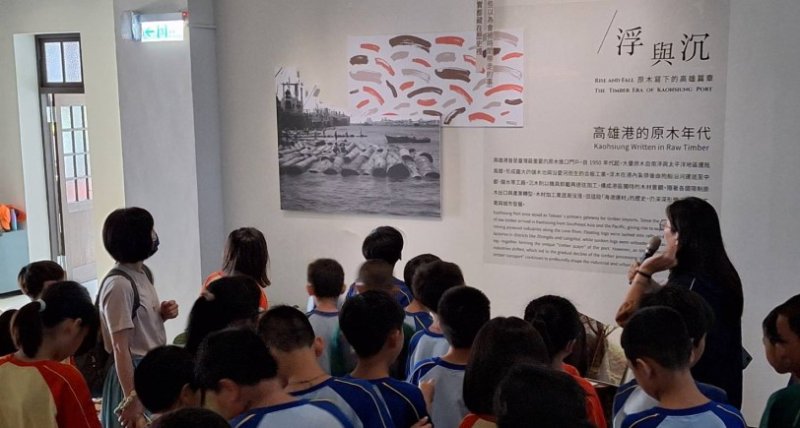 響應國際博物館日 高雄港港史館匯聚藝術與人文 歡迎各界蒞臨參觀