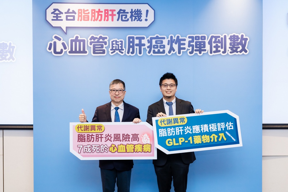 從捐血「模範生」到捐血「拒收戶」  34歲房仲驚覺肝指數破表！ 每3人就有1人罹患脂肪肝  行動指引迎戰代謝異常脂肪肝炎