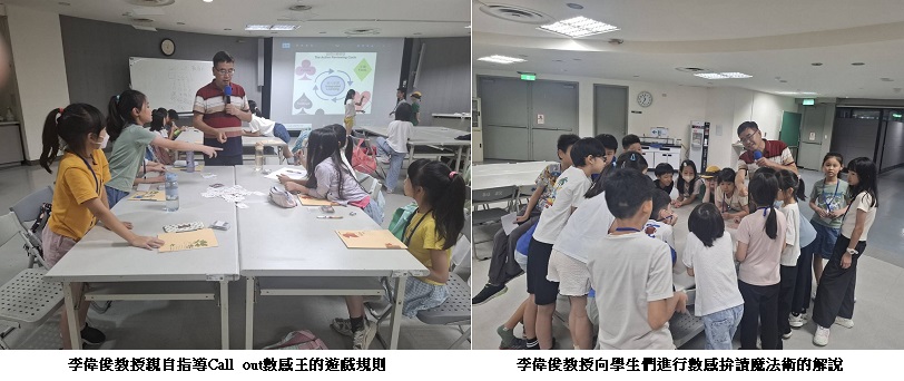 news_photo_1