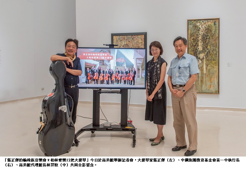 news photo
