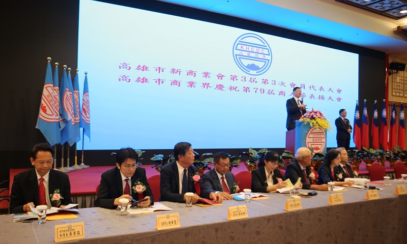 news photo