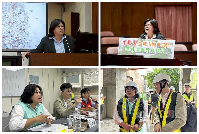 news photo