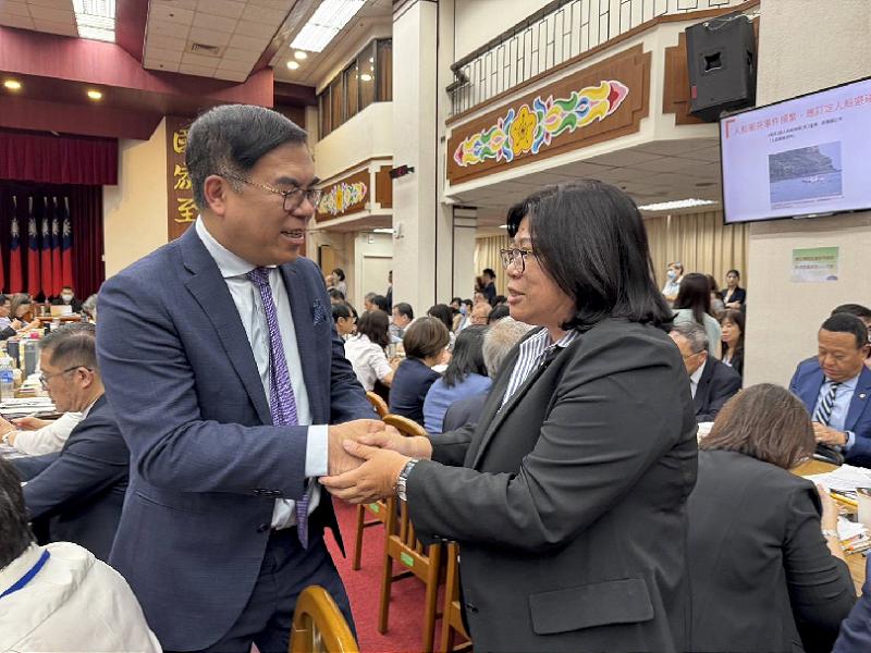 news photo