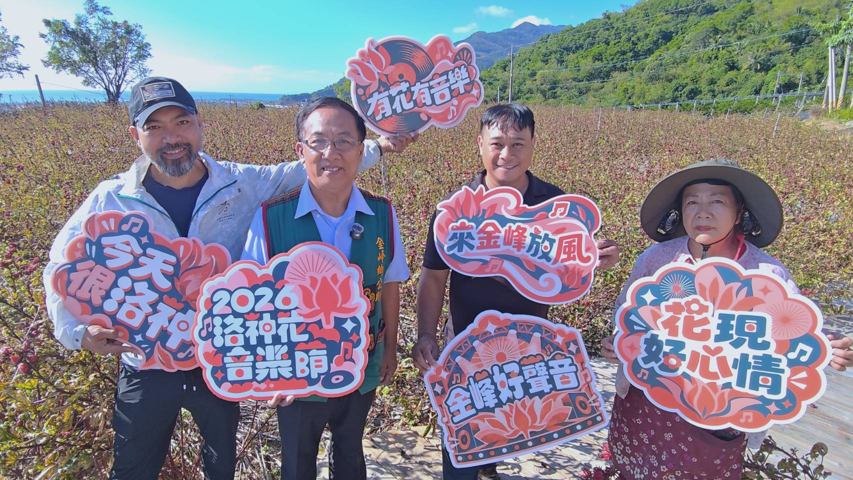 news_photo_1