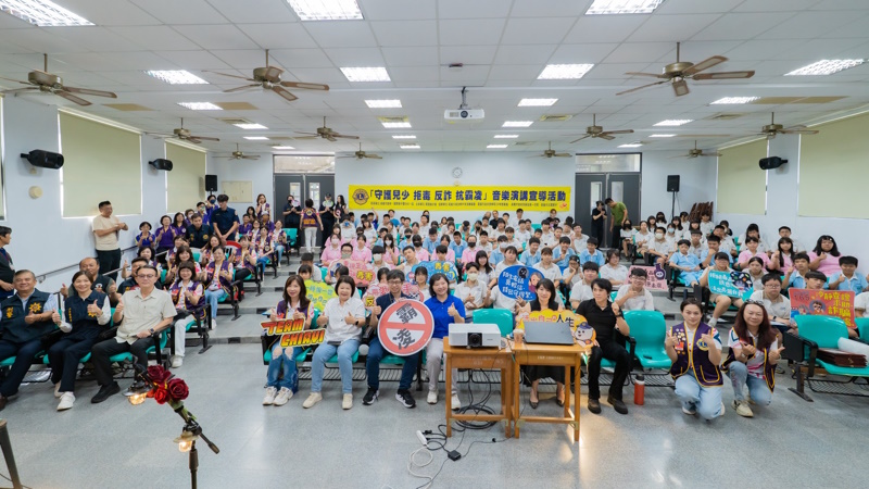 news_photo_1
