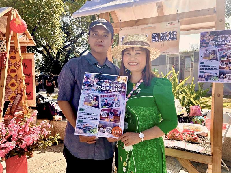 新二代劉威廷用影像說故事  記錄跨文化的生活經驗