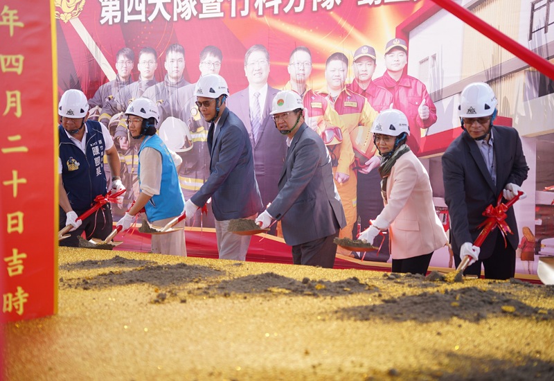 竹縣消防局第四大隊暨竹科分隊動土            強化科學園區消防救災量能