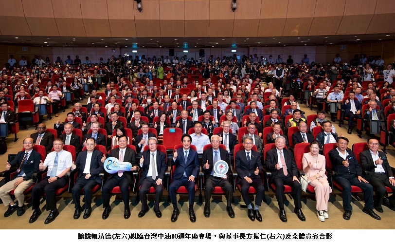 news_photo_1