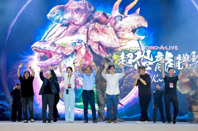 2026高雄兒童節「恐龍酷樂園」圓滿落幕 四天吸引破百萬人潮 衛武營化身最夯親子樂園