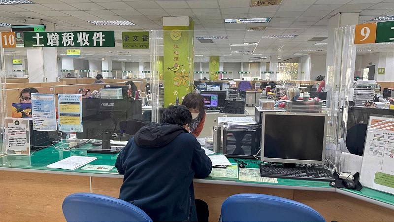 移轉土地適用113年公告土地現值，申報日期要注意