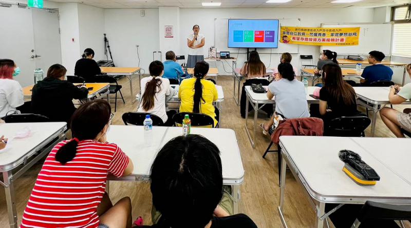 竹縣113年弱勢青年儲蓄圓夢計畫       即日起報名至4/30