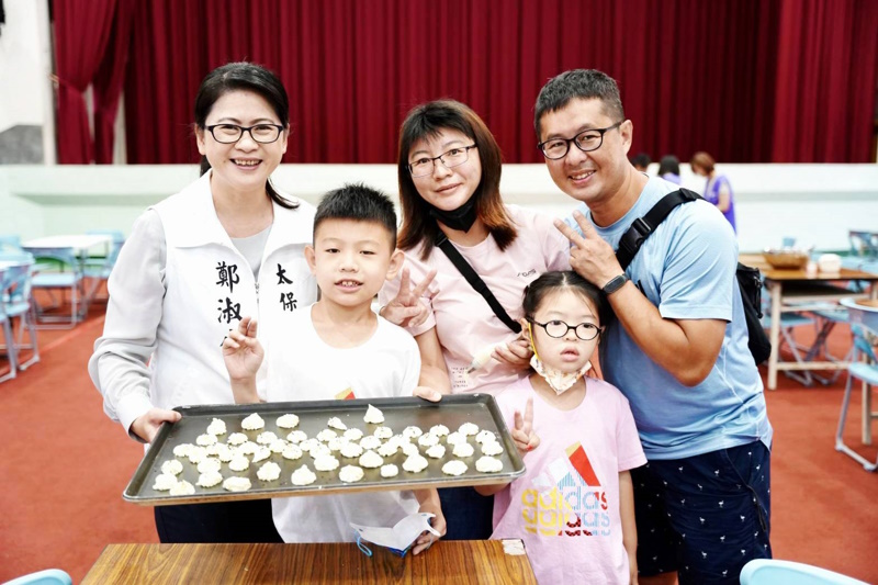 news photo