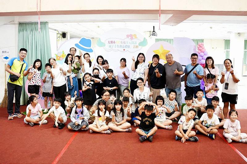 news photo