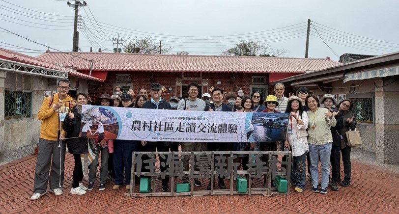 走進農村 走訪「住海邊新手村」 走讀高雄新港共學食魚永續理念