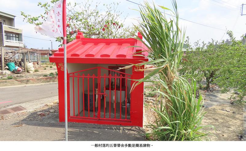 news_photo_3