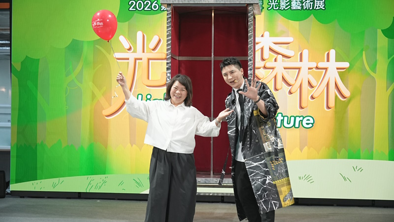 news photo