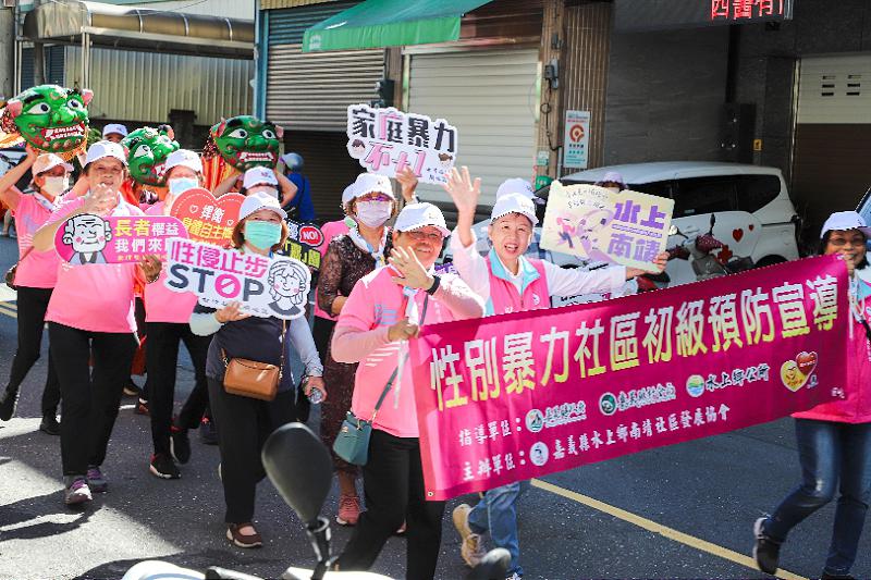 news_photo_2