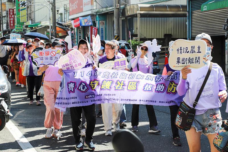 news_photo_3