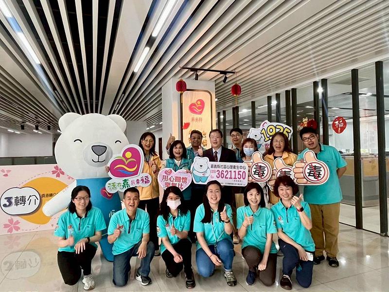 「光躍台灣．點亮嘉義」 嘉縣反毒宣導共創健康未來