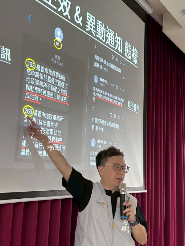跨越高度看見幸福 嘉義市警局攜手玉山銀行、童軍會 邀長輩體驗「樹攀」活動提升識詐免疫力