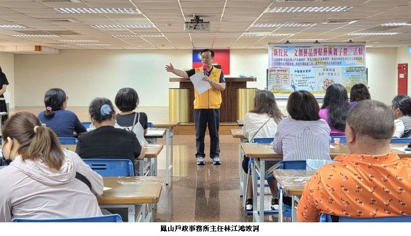news_photo_1