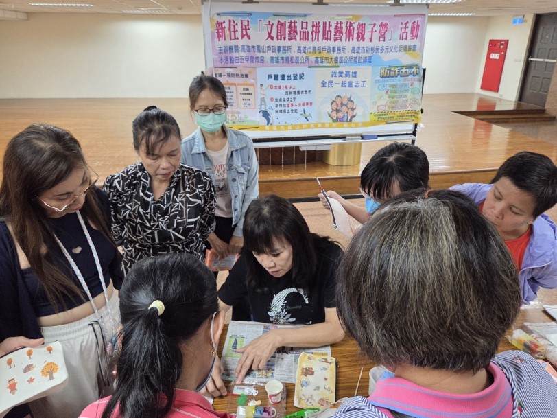 news_photo_2