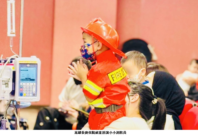 news photo