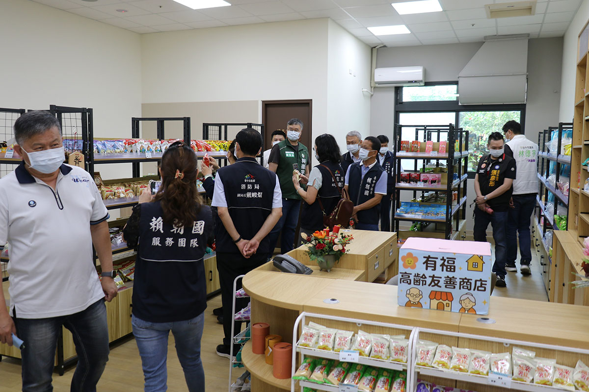 news_photo_3