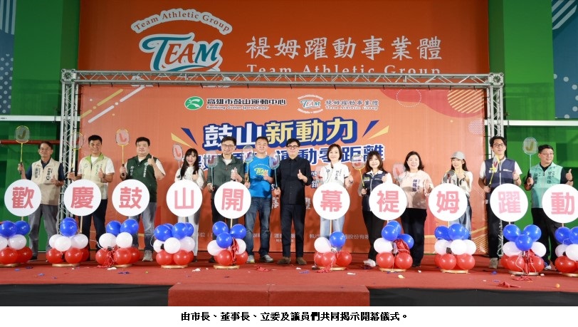 news_photo_2