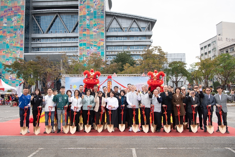 歷經近20年規劃「以人為本、永續發展」的城市願景 嘉義市市民中心北棟大樓統包工程動土