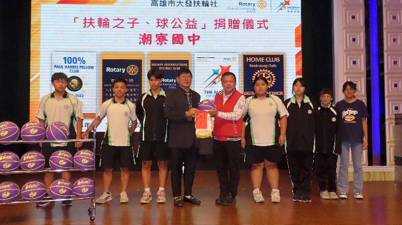 高雄大發扶輪社愛心助學，捐助50學童19慢飛天使