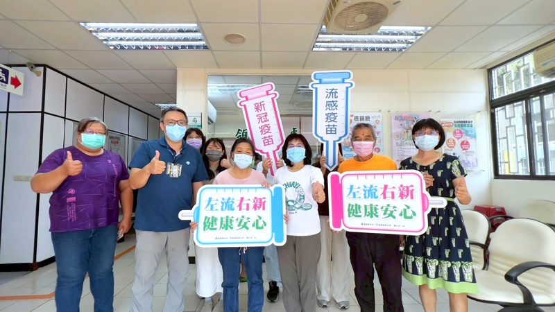 news photo