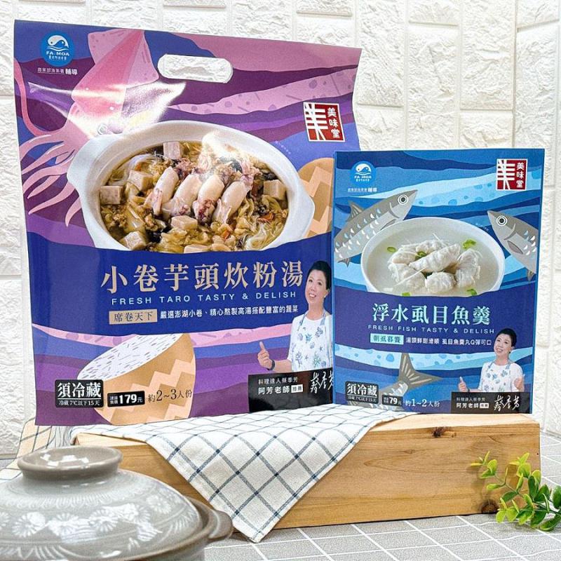 「朝虱暮饗 席卷天下」強勢上市 漁業署與全聯共創鮮食新風潮